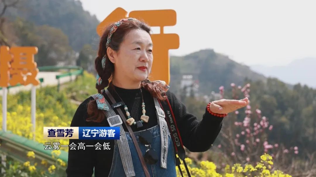 开云 开云体育平台稳步推进“千万工程”建设 绘就和美乡村新图景(图2)