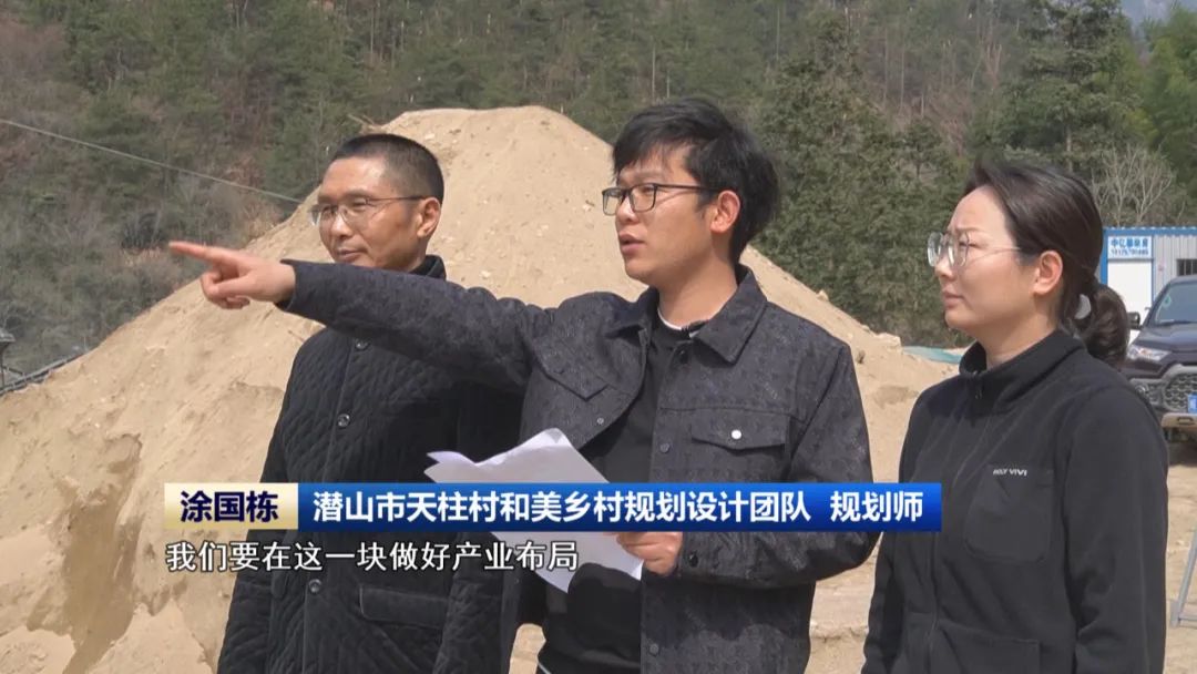 开云 开云体育平台稳步推进“千万工程”建设 绘就和美乡村新图景(图7)