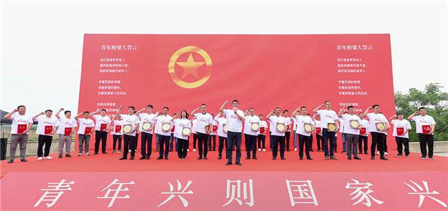 对话青开云 开云体育官网年桥梁人·“五四”特别活动在江苏镇江举办(图16)