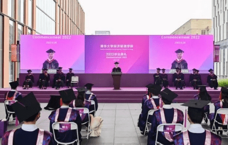 开云APP 开云官网入口211大学和98