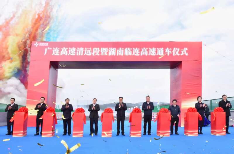 开云APP 开云官网入口联动大湾区与中部