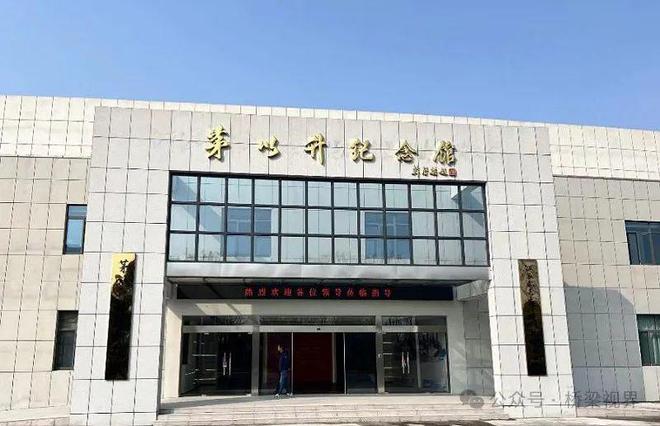 【倒计时3天】桥开云 开云体育平台隧建设与管养技术创新及产业高质量发展交流会(图2)