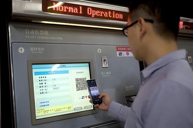 全军覆没！已公开云体育 Kaiyun.com 官网入口布的29个城市地铁全亏损为什么还要疯狂建？(图11)