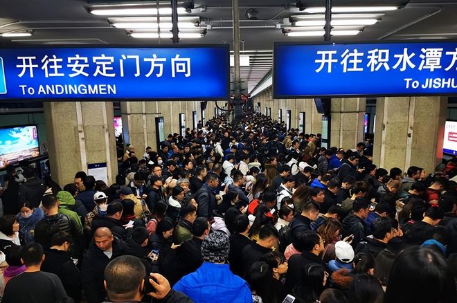 全军覆没！已公开云体育 Kaiyun.com 官网入口布的29个城市地铁全亏损为什么还要疯狂建？(图4)