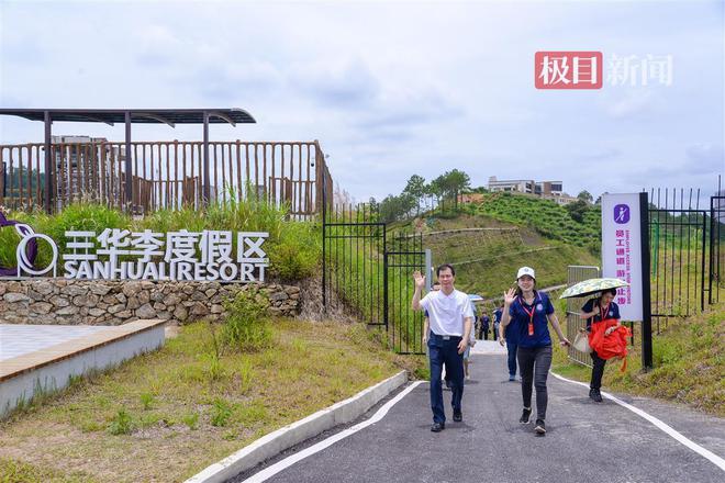 开云 开云体育官网“百千万工程”看茂名 “中国李乡”信宜：高速公路串起15个农文旅景区乡村振兴阔步前行(图7)