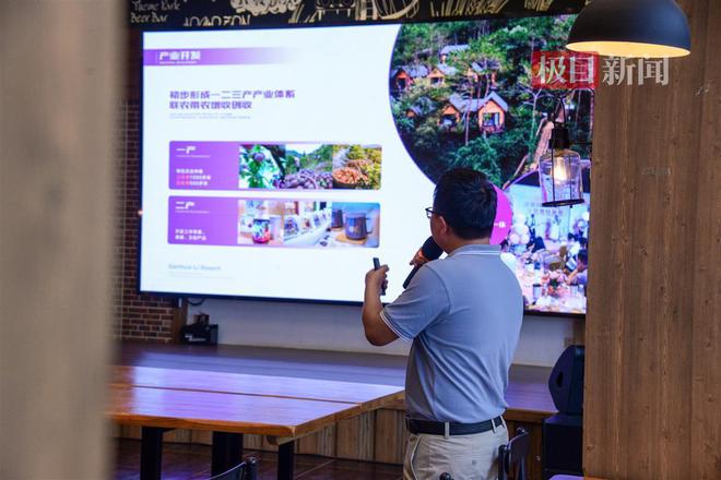 开云 开云体育官网“百千万工程”看茂名 “中国李乡”信宜：高速公路串起15个农文旅景区乡村振兴阔步前行(图8)