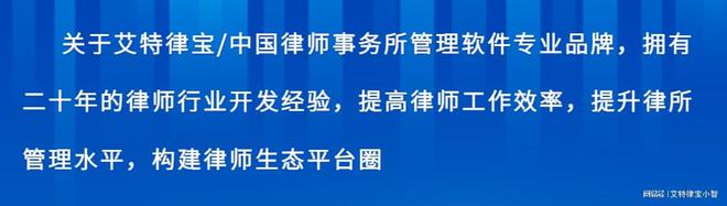 重庆高院民一庭：关于建设工开云APP 开
