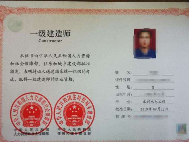 西安海棠职业学Kaiyun 开云院：专业简介带你走进建设工程管理专业(图6)