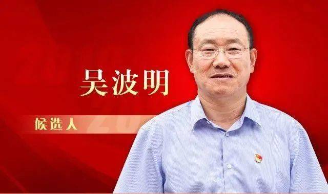 开云体育 开云平台桥梁杂志：“2019-
