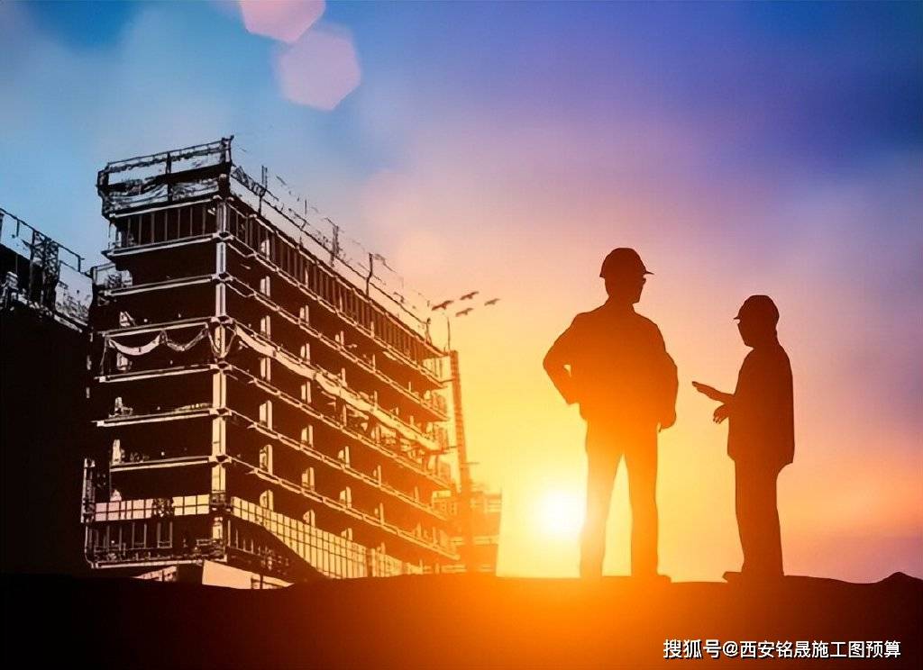 开云APP 开云官网入口工程建设有什么样的方式？(图2)