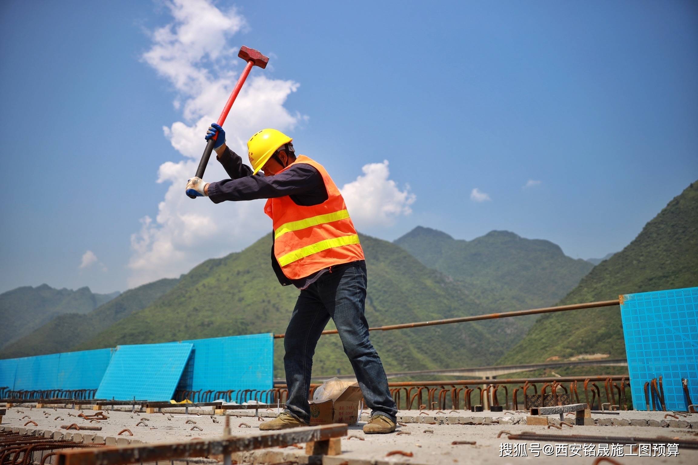 开云APP 开云官网入口工程建设有什么样