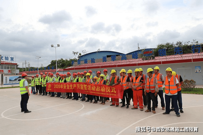 开云体育 开云官网各类工程建设活动包括哪