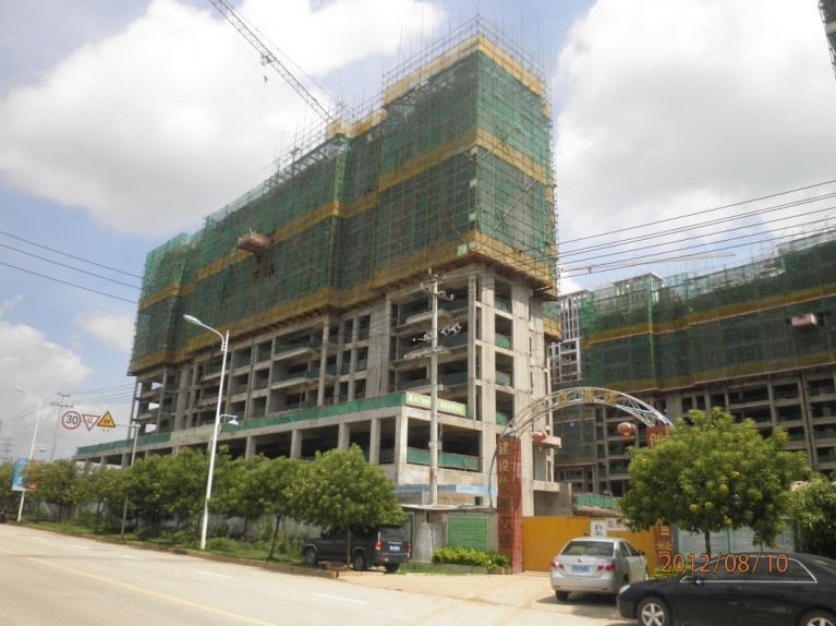 Kaiyun 开云体育什么是房屋建筑工程