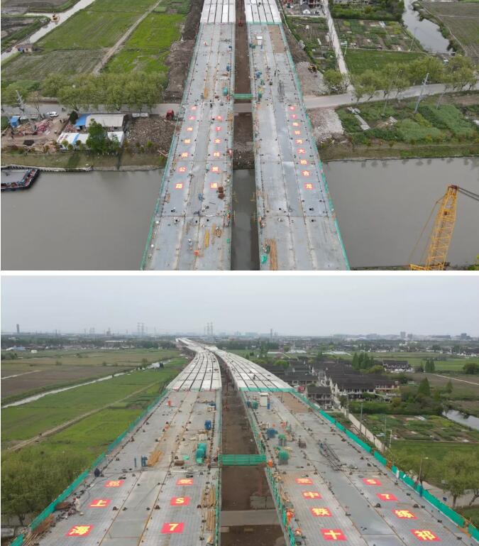 开云体育 开云官网练祁河大桥顺利合拢S7公路二期主体工程全线贯通(图2)