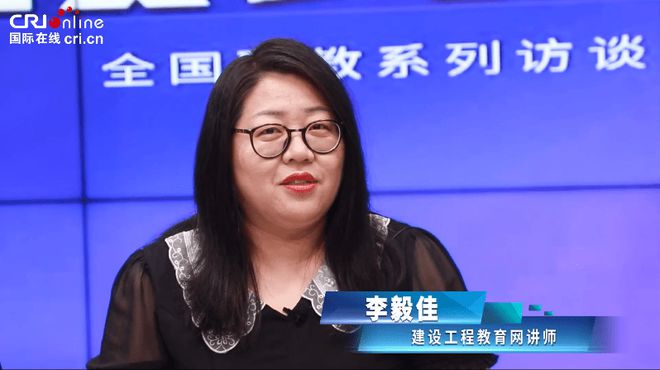 建筑行业蓬勃发展专业人才就业Kaiyun 开云体育前景广阔(图2)