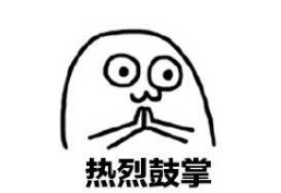 Kaiyun 开云体育广东专科最强建筑工