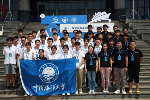 中国海洋大学哪个专业好开云体育 开云平台