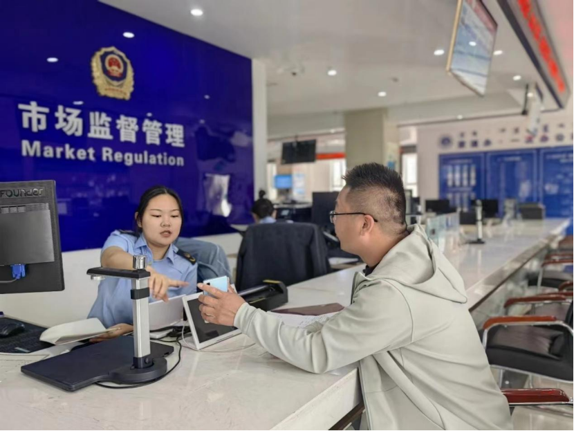 抓实诚信建设工程！他们这样擦亮法治化营商环境“诚信底色”开云体育 开云平台(图2)