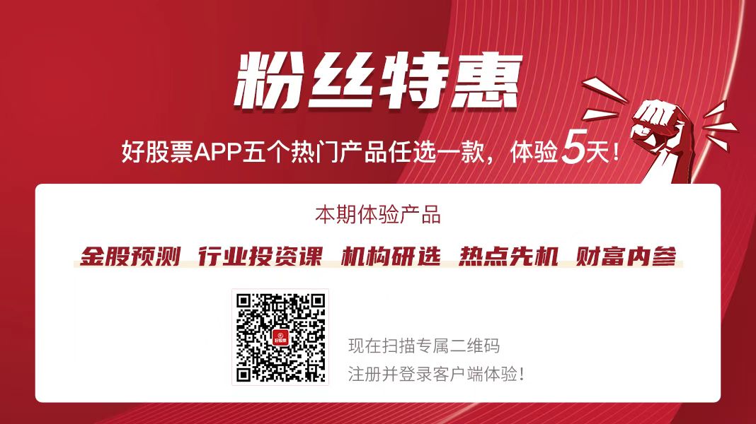 读懂定期报告 第四十三期：什么是在建工程