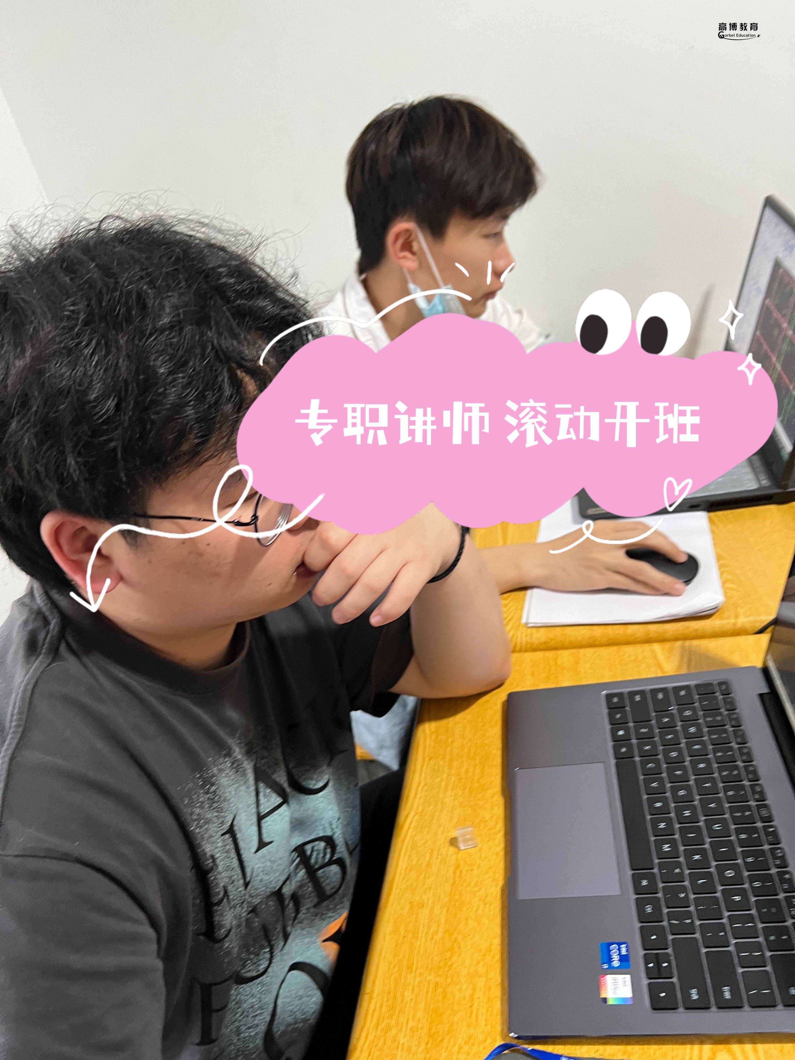 公路工程造价的开云APP 开云官网入口控