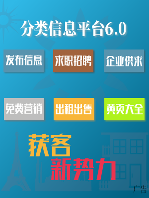 Kaiyun 开云体育环球即时看！建设银行官网网址是什么？建设银行官网登入入口在哪里？(图2)