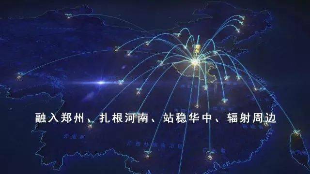 开云体育 开云平台务实重干砥砺前行 二公