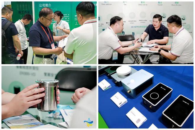 万宾科技17款产品入选《开云体育 开云平台水利建设与应急防汛产品推广名录2024(图2)