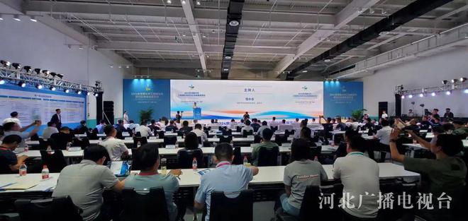 开云体育 Kaiyun.com 官网入口