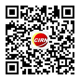 2024公路工开云体育 开云官网程承包市场分析：我国高速公路工程行业正处快速扩张期(图1)