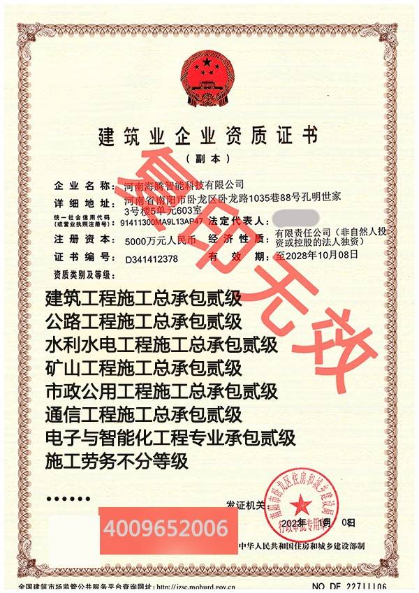 Kaiyun 开云体育你知道公路工程施工